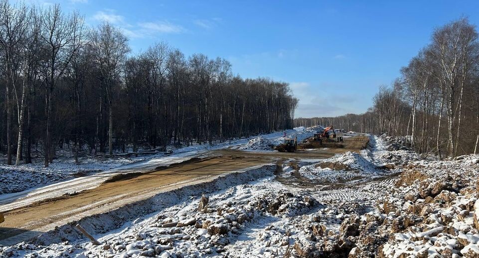    Минтранс Московской области