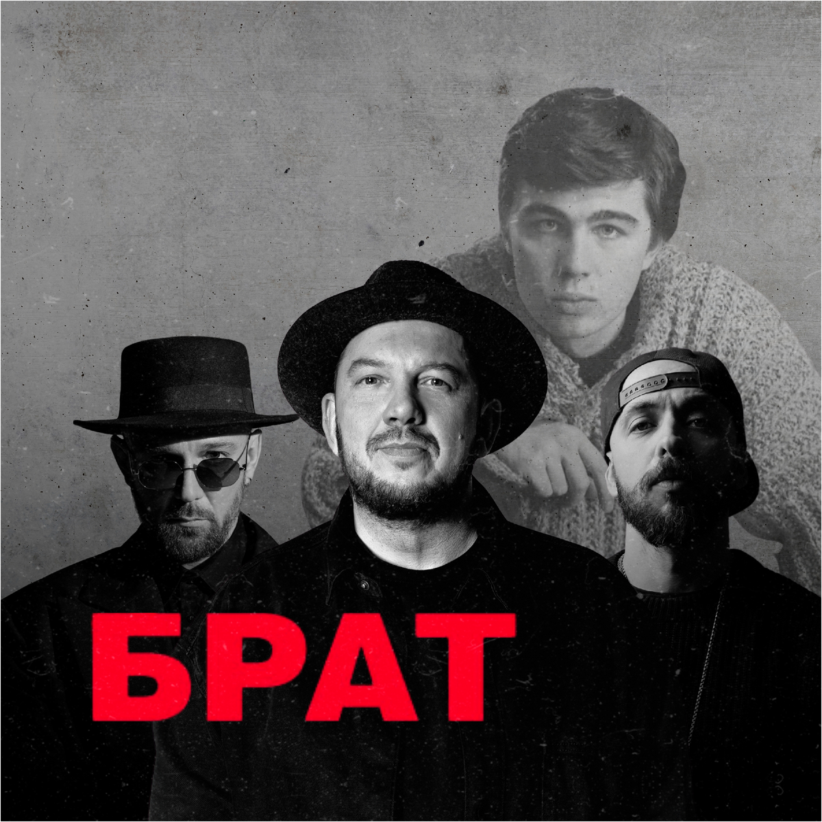 Автор фото Сергея Бодрова - Виктор Горячев