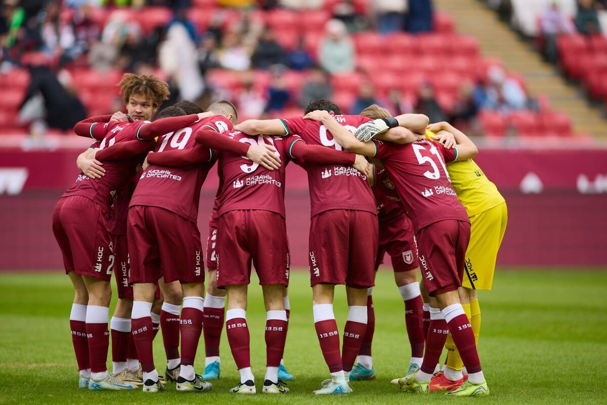 Фото: rubin-kazan.ru