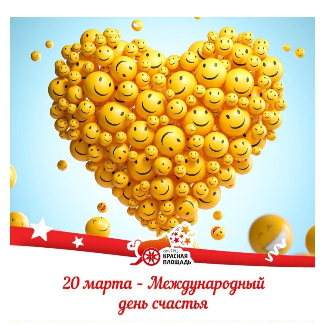 Фото взято из личной переписки. 