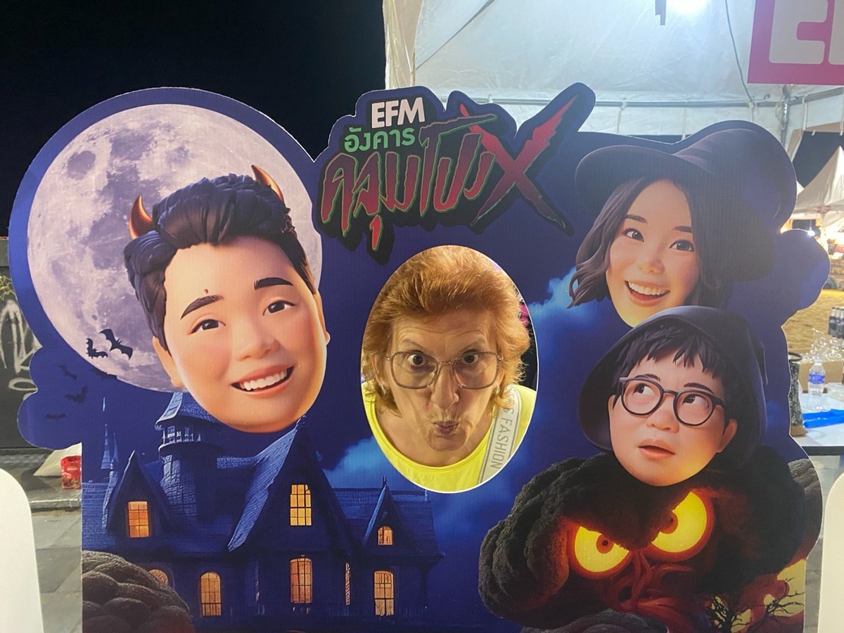 Узнали меня?)