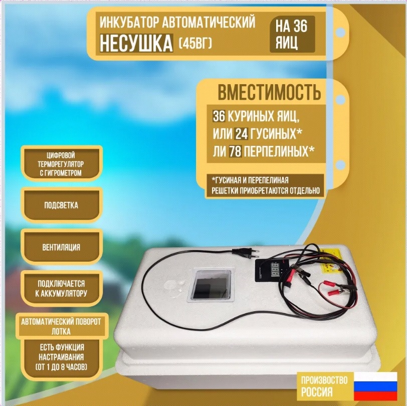 Фото с озона