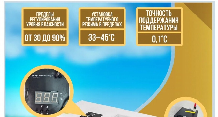 -1-2