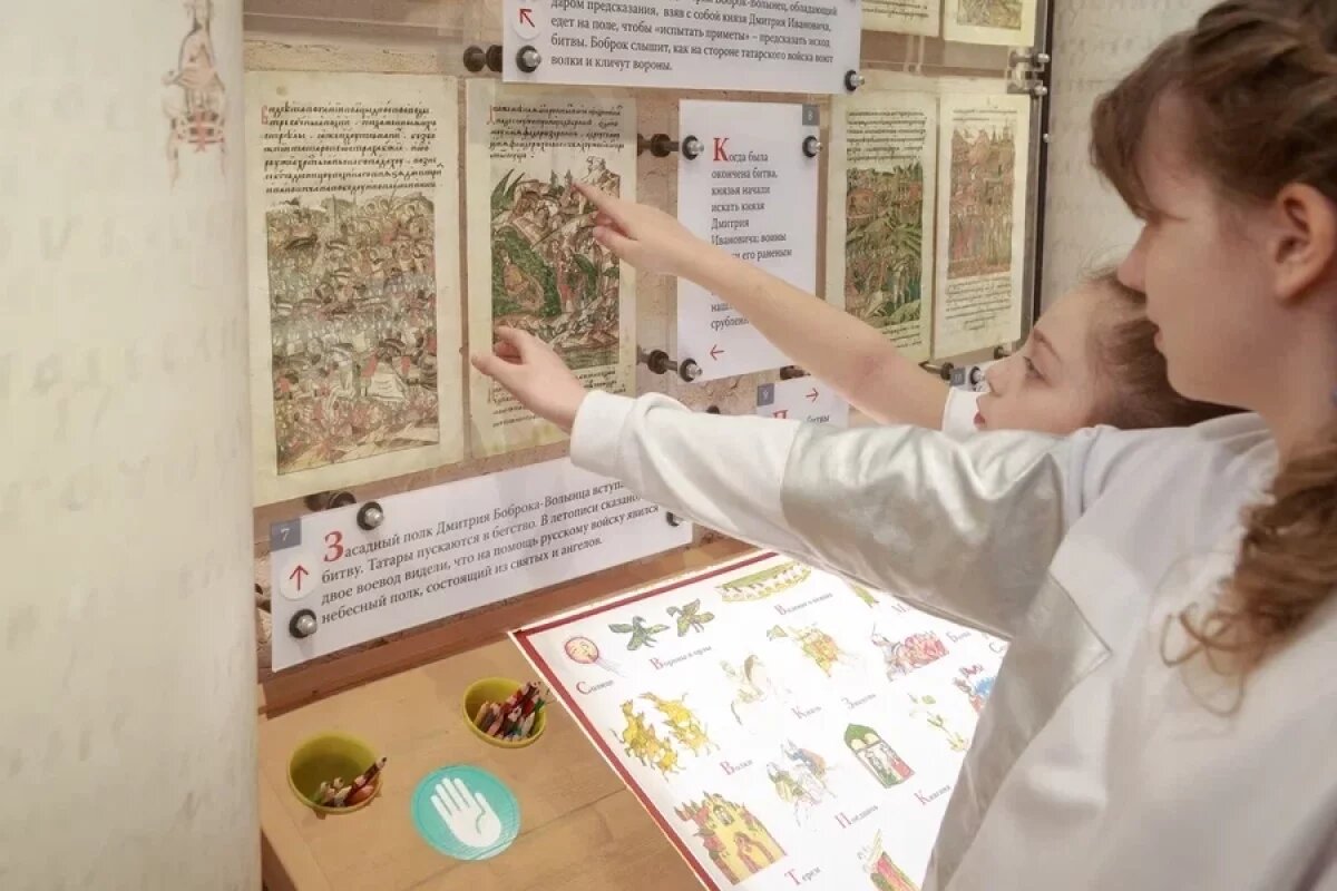    Тульский музей «Куликово поле» приглашает детей на конкурс блогеров