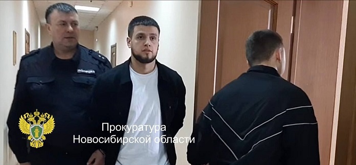    Фото из ТГ-канала прокуратуры Новосибирской области