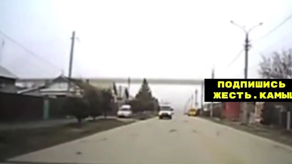     Источник: Жесть Камышин / t.me