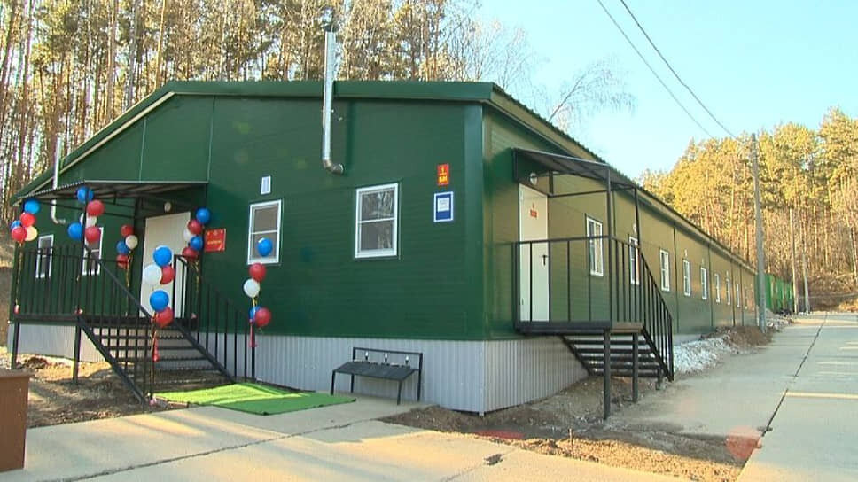 Фото: Правительство Нижегородской области