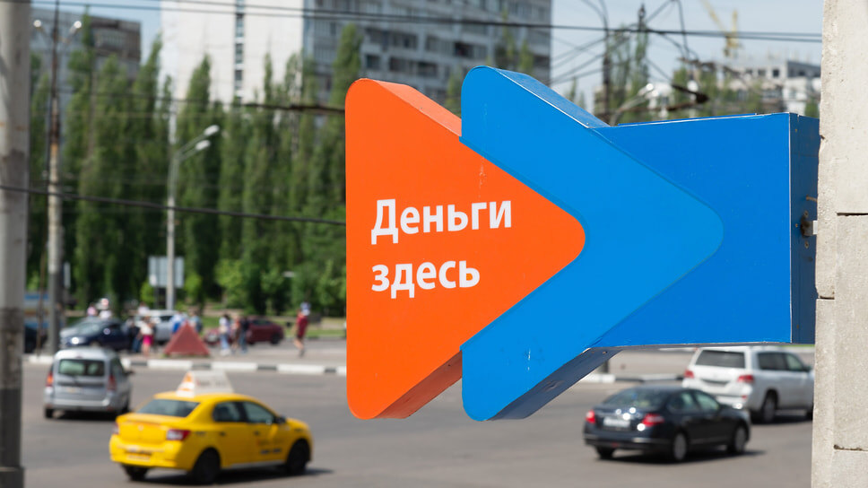 Фото: Игорь Елисеев / Коммерсантъ