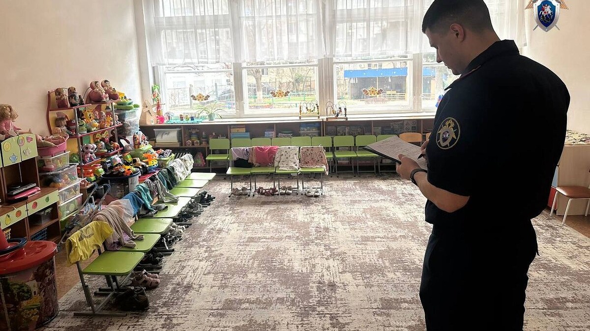    Фото: t.me/kubansledcom