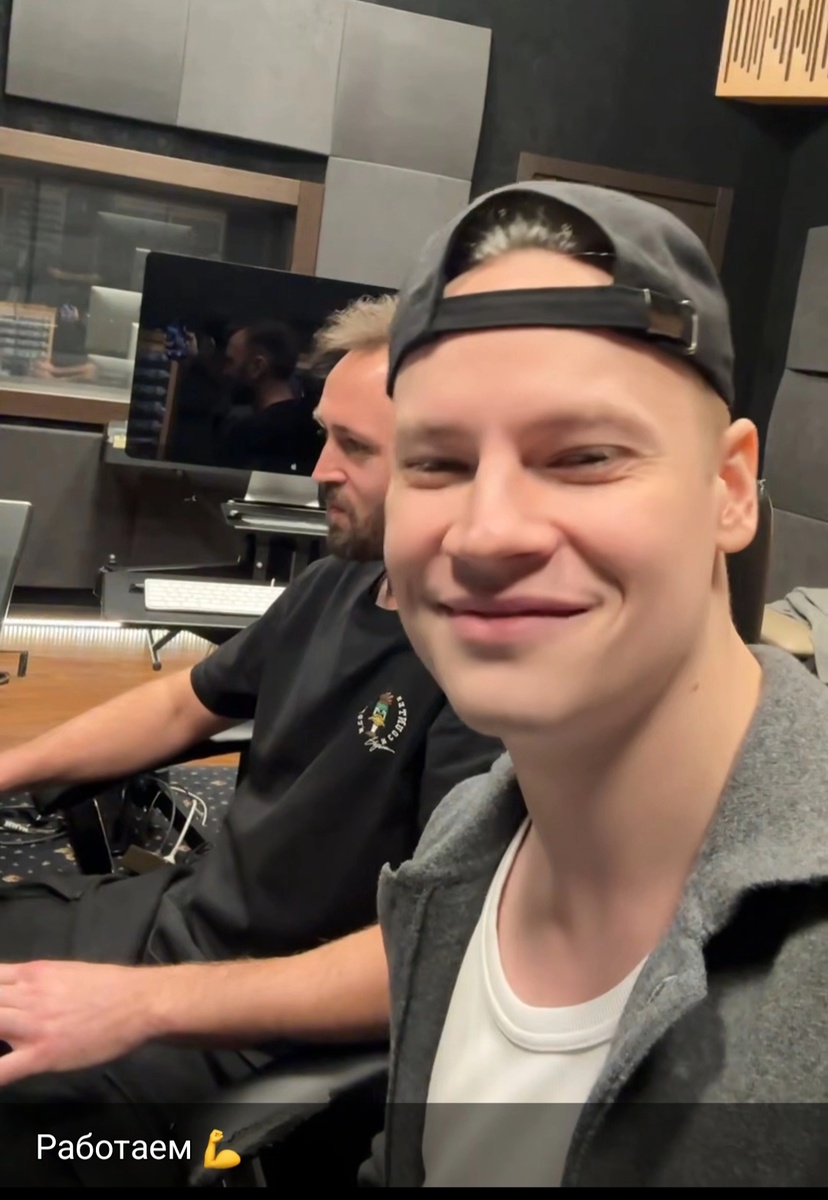 Вы работаете, Ярослав Юрьевич, а мы снова включили режим ждуна) Скриншот 