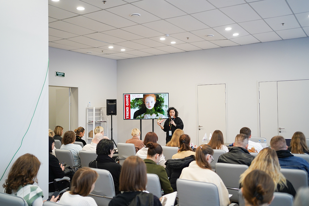 Ольга Гущина провела практикум и представила вдохновляющий Trend Guide 2026