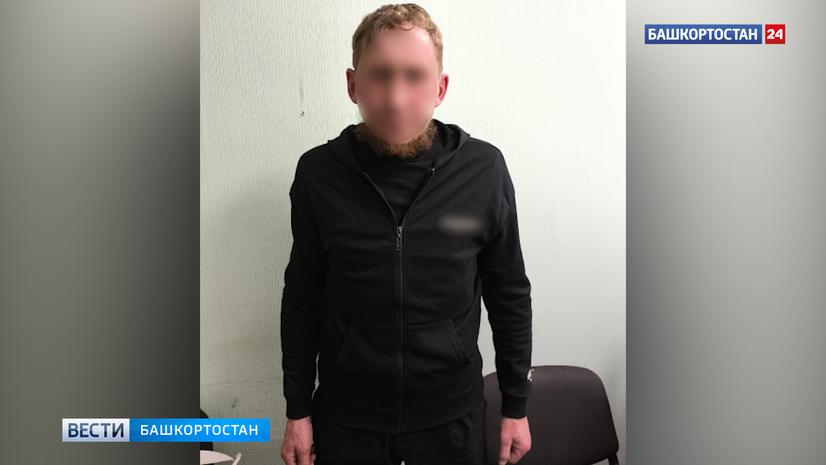    Напал на женщину в подъезде: подозреваемого в попытке изнасилования задержали в Башкортостане
