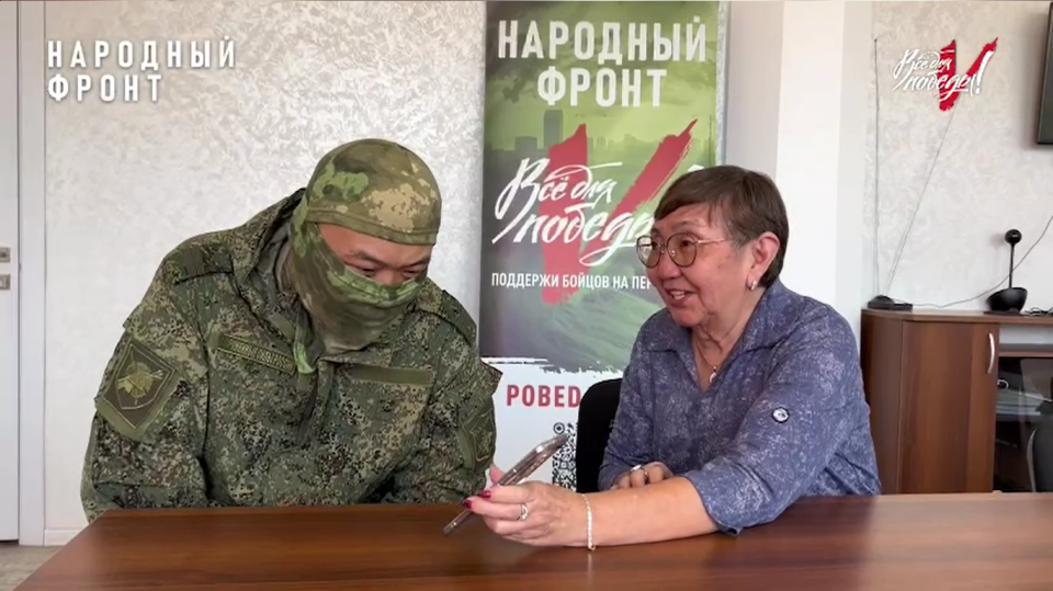    Мать из Горного Алтая, потерявшая сына в СВО, помогла военнослужащим. Источник: Телеграм-канал "Народный Фронт Республика Алтай"