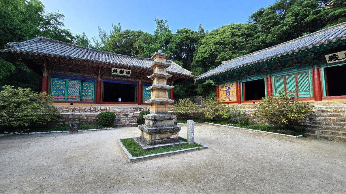 Сонгбульса