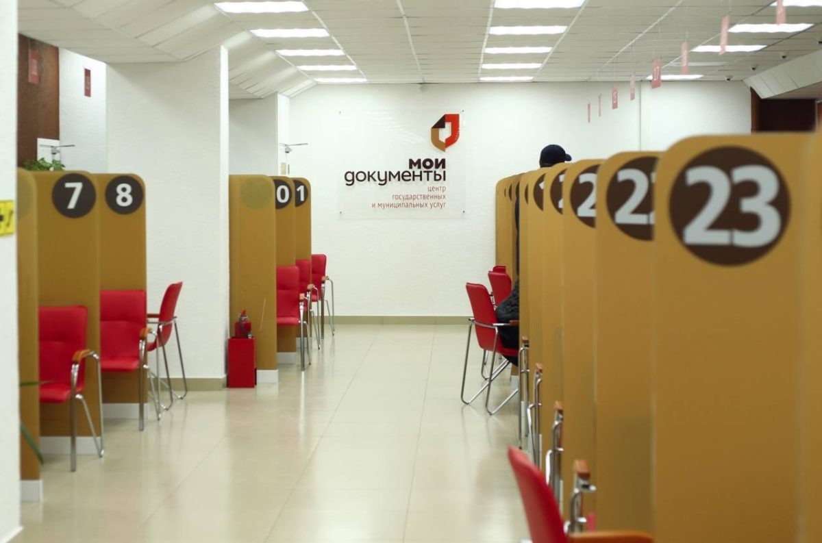    В Нижегородской области планируется в 2 – 3 раза сократить сроки получения ряда социальных и жилищных муниципальных услуг