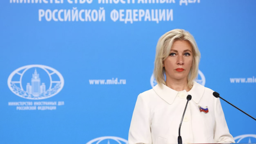   РИА Новости