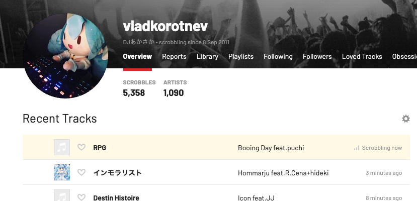 Скробблить играющие треки на Last.fm
Лежит орёт
«Вашу маму и там и тут показывают!» :-)