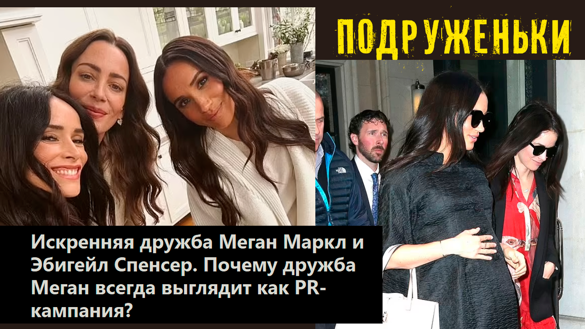 Коллаж автора