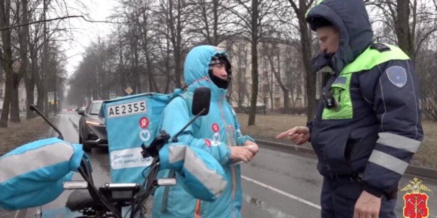    скриншот видео