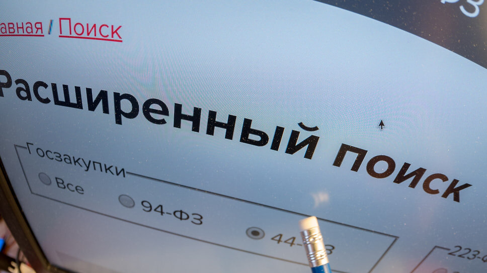 Фото: Евгений Павленко / Коммерсантъ