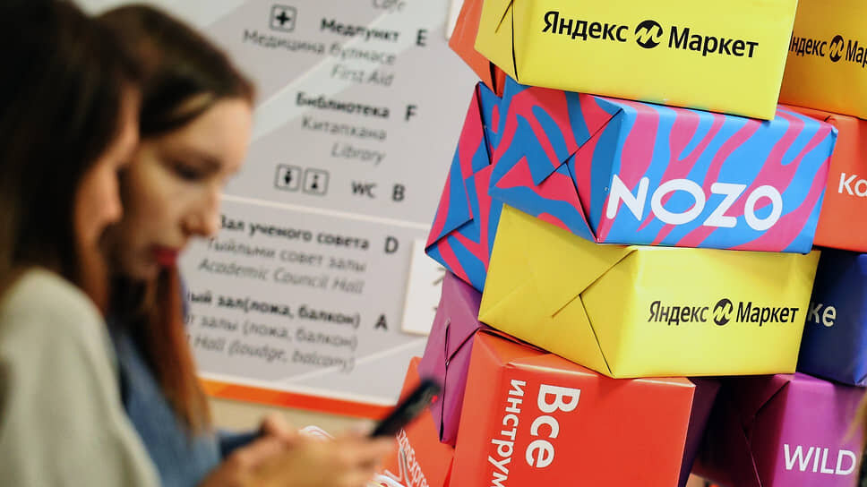 Фото: Владимир Антонов / Коммерсантъ