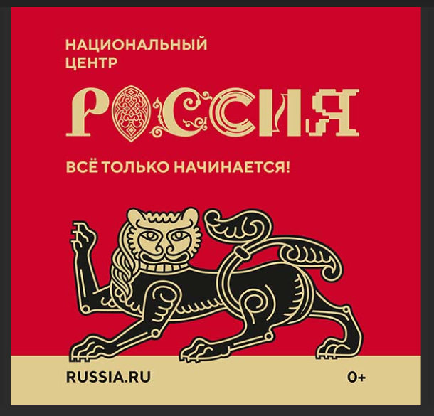 Изображение из открытых источников.