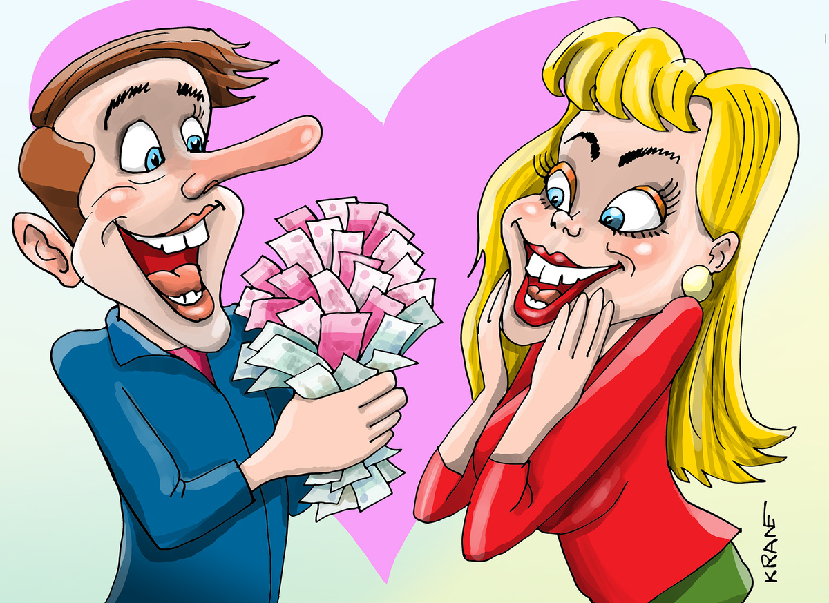 Карикатуры про деньги