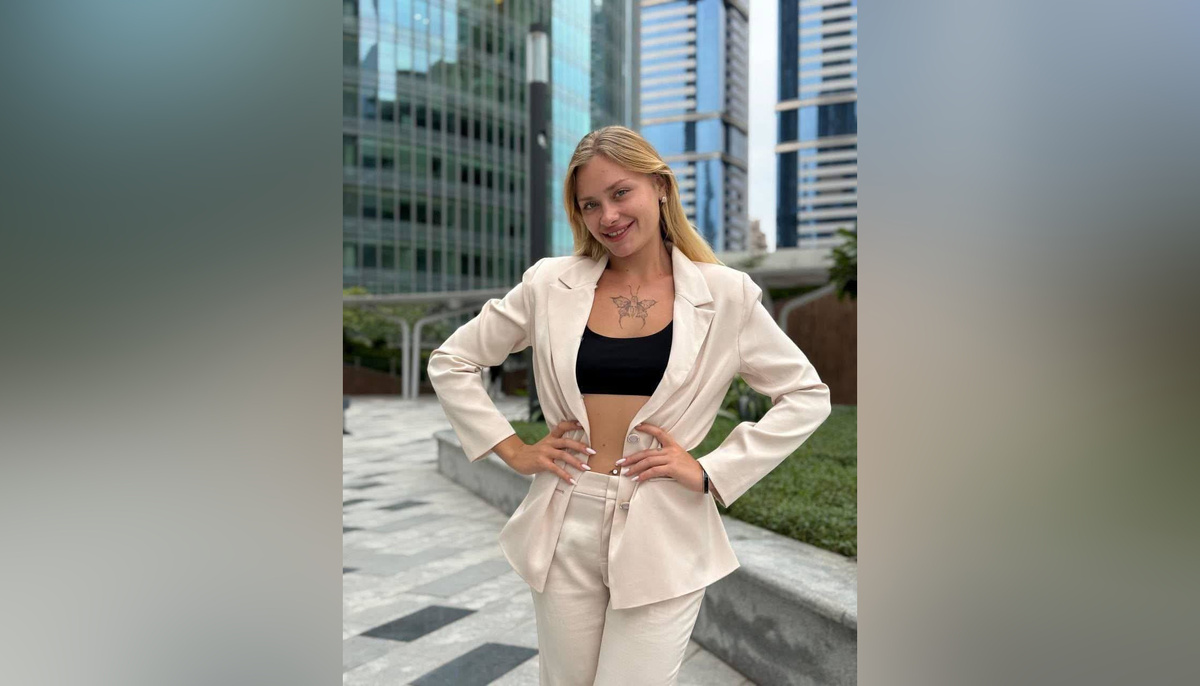 Фото: телеграм-канал @stranaua