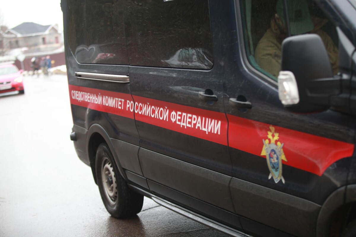     / Источник: © ИЗВЕСТИЯ/Зураб Джавахадзе