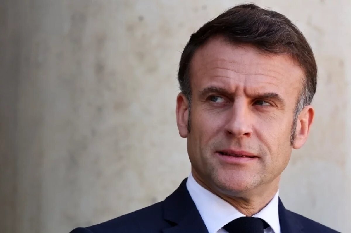    Euractiv: в Евросоюзе перед саммитом в Брюсселе «потеряли» Макрона