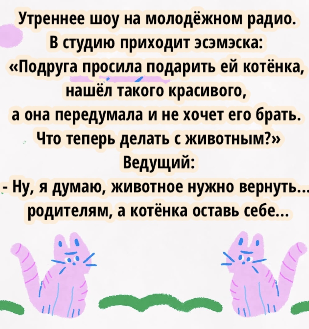 Картинку сделала сама