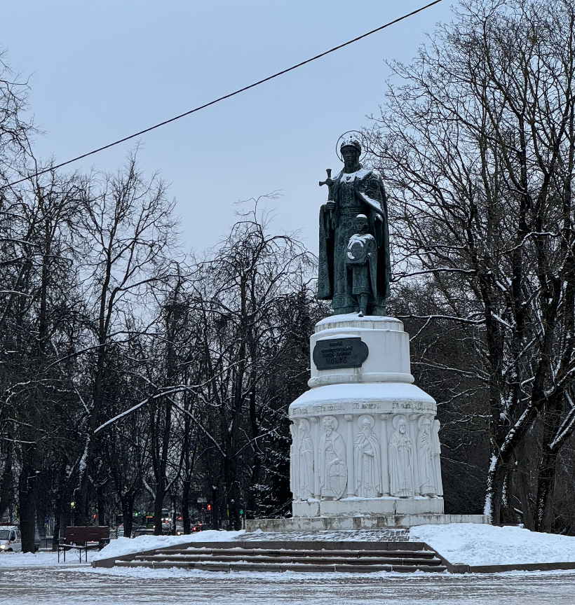 Ольга с сыном