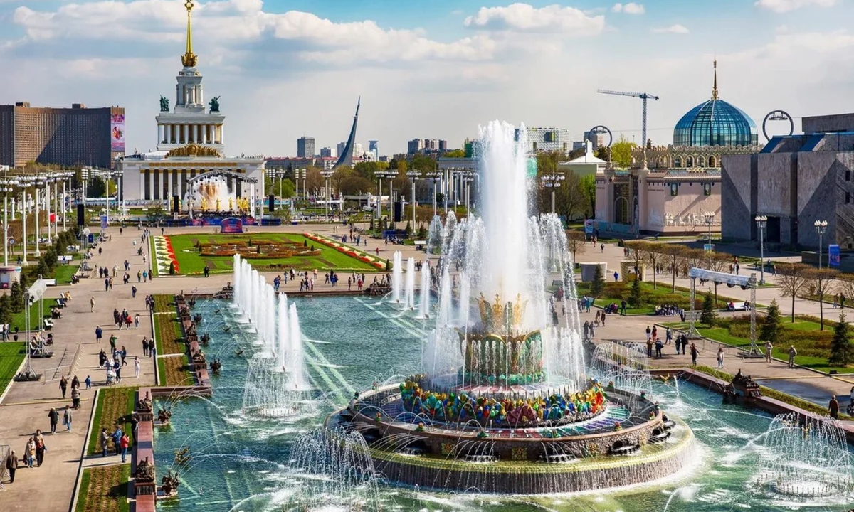 ВДНХ сегодня