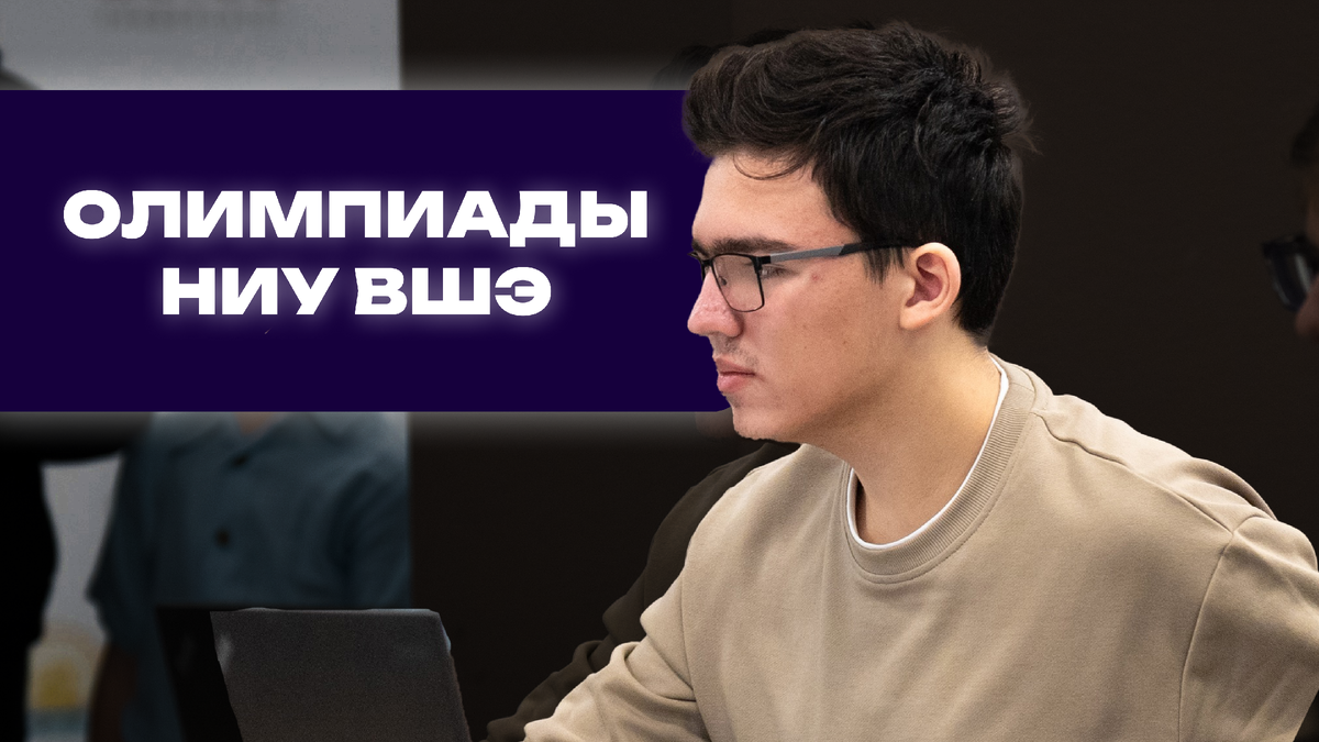 СМИ "Гид по вузам".