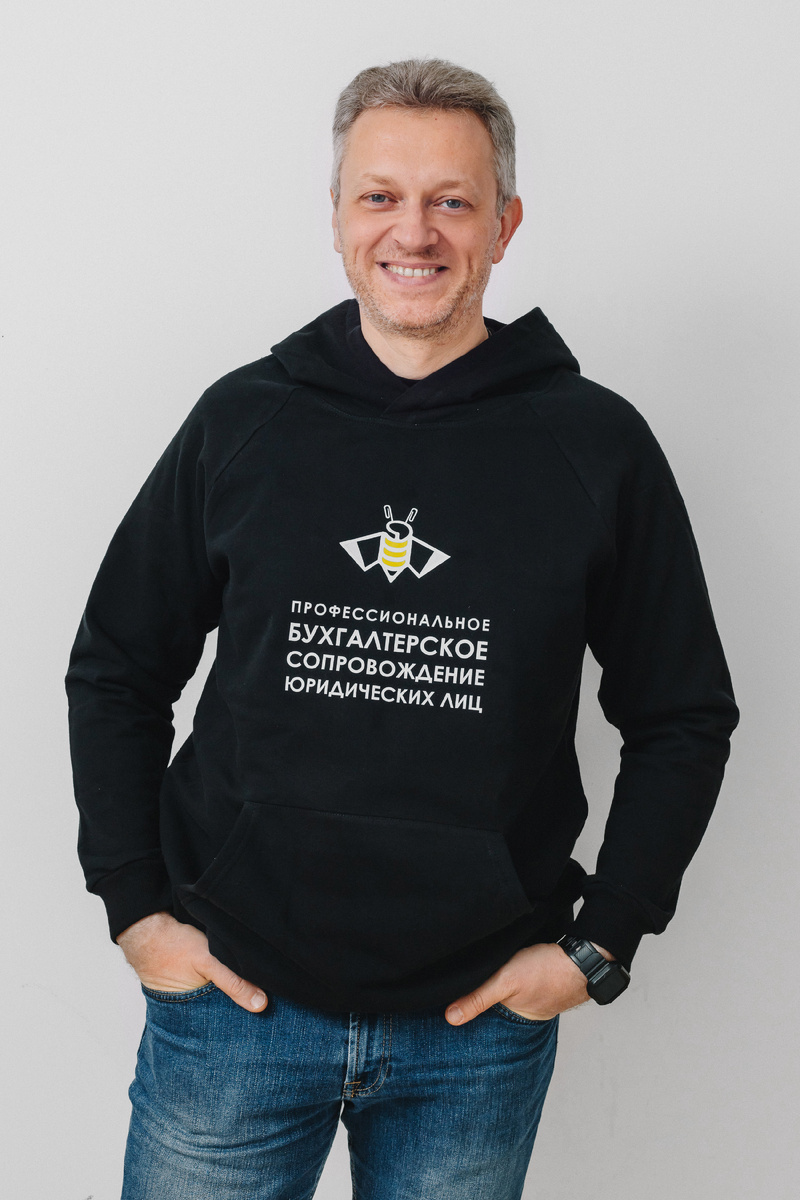 Печать на толстовке для бухгалтерской фирмы