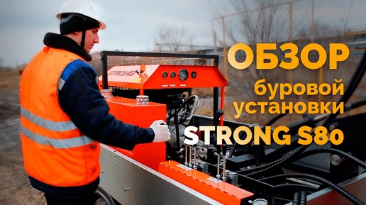 Превью видео