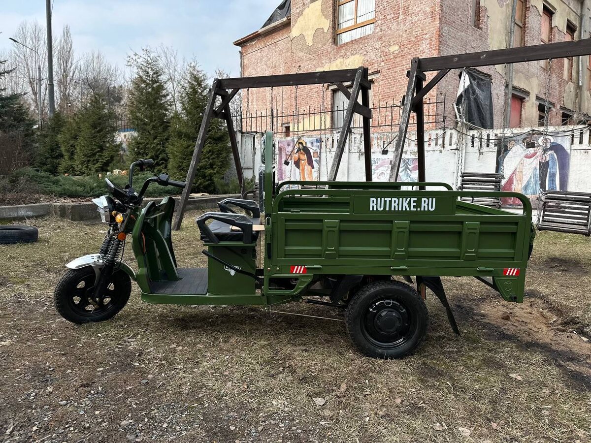 ГЭТ Rutrile Вояж К1300