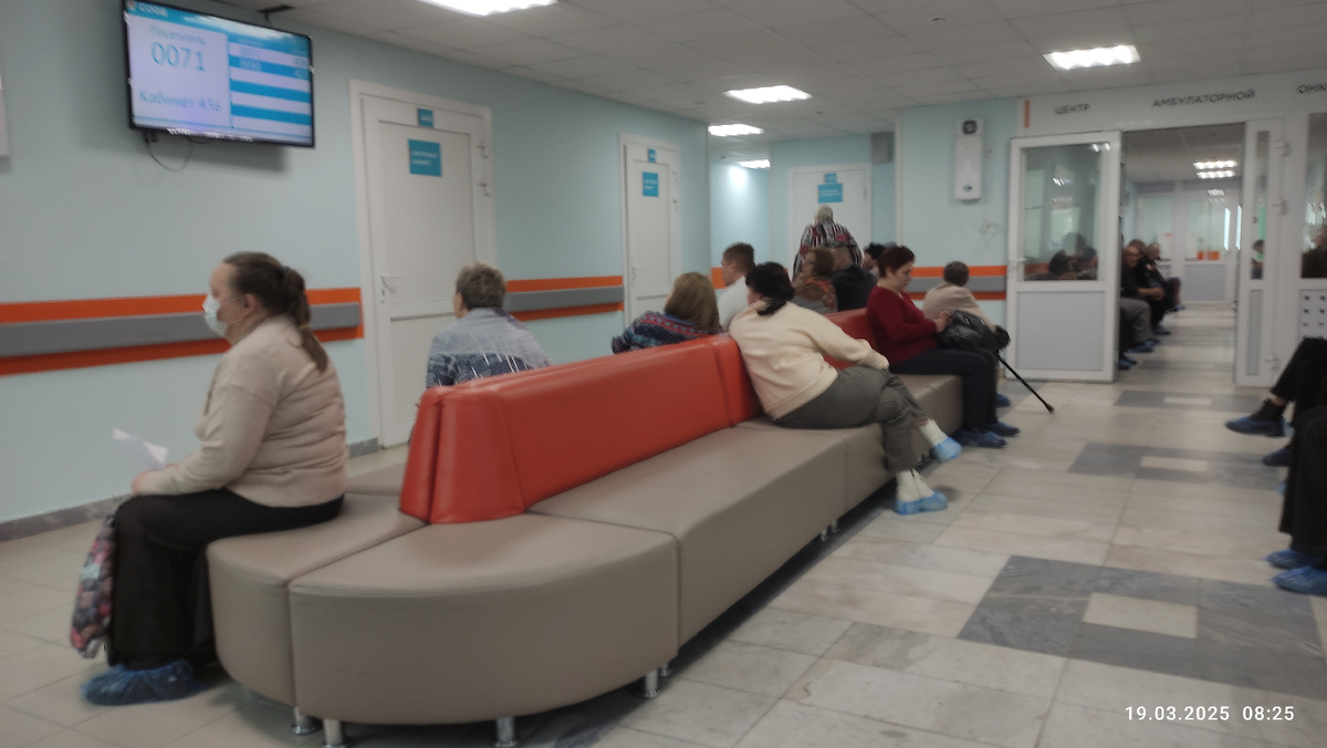 Фото автора. Онкоцентр.