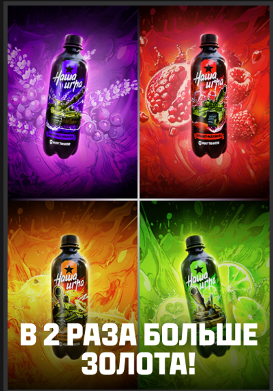 Проунсля, увидел это. Понял - обнова лаунчера лесты действительно нужная. Или нет?