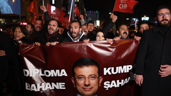    © Getty Images / dia images