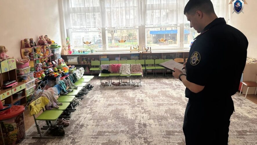    Фото: СУ СКР по Краснодарскому краю