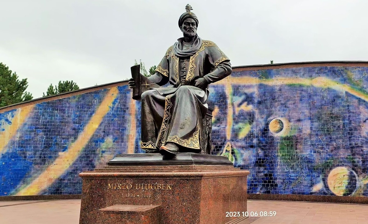 Мирзо Улугбек. Фото автора