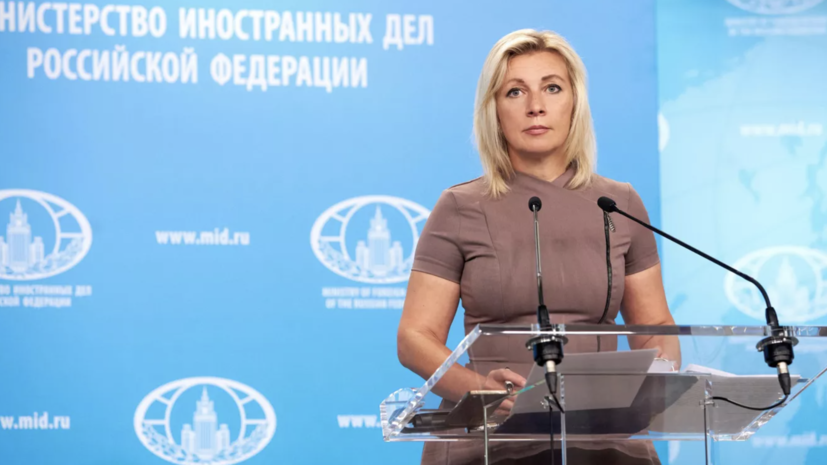   РИА Новости