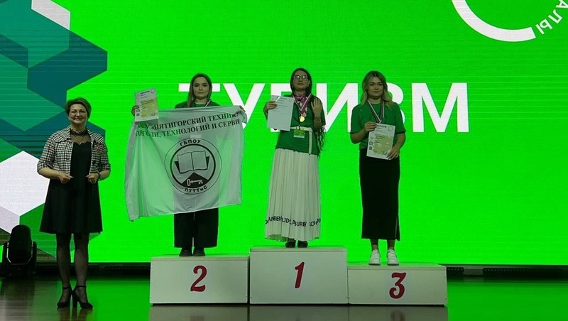      Фото: пресс-служба ПГУ