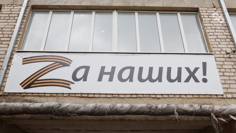      Фото: ИА «Победа26»