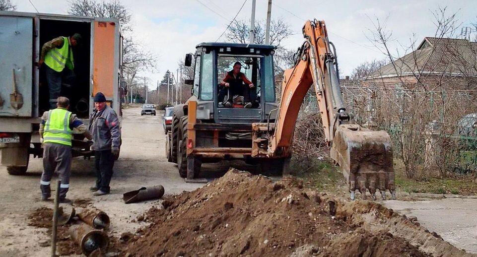    Министерство ЖКХ Московской области