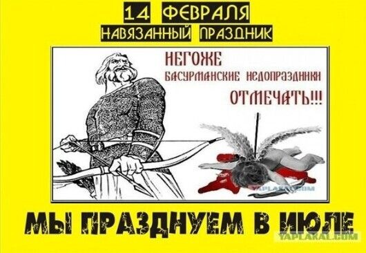 8 июля в России отмечается День семьи, любви и верности. Этот праздник, сравнительно молодой, быстро завоевал популярность благодаря своим светлым и глубоким ценностям, обращенным к каждому человеку. Он напоминает нам о важности семейных уз, о ценности любви и преданности, о том, что именно семья является основой счастливого общества.