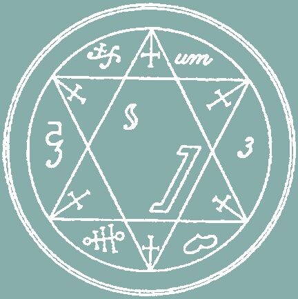 Пентакль царя Соломона - один из....