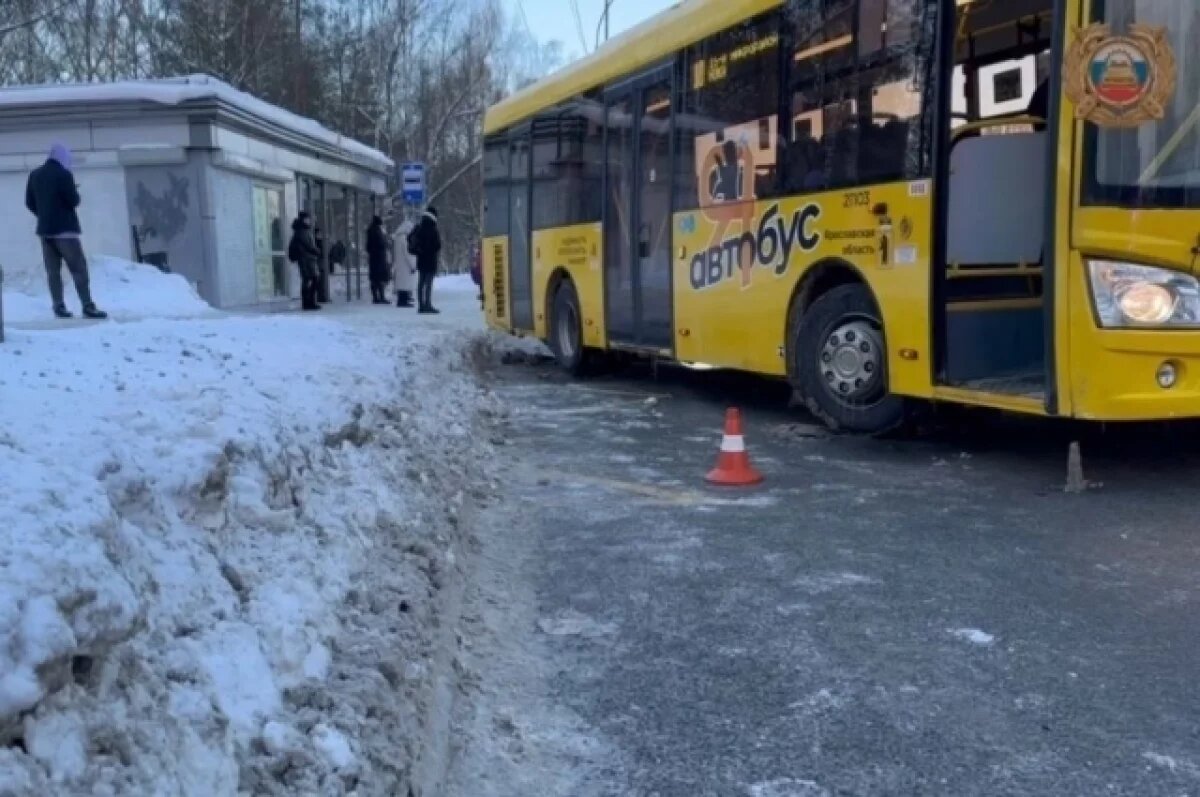    В Ярославле перевозчик выплатит компенсацию семье погибшего в ДТП