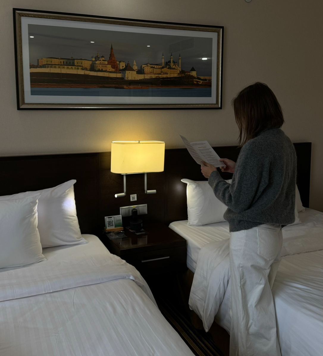 Courtyard by Marriott Kazan Kremlin